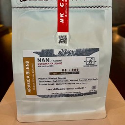 เมล็ดกาแฟ-น่าน Arabica Blend