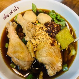 เกาเหลาเนื้อไก่