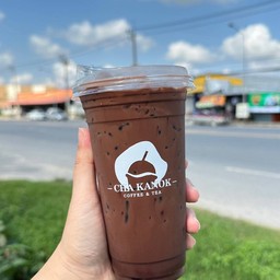 ชา กนก  CHAKANOK