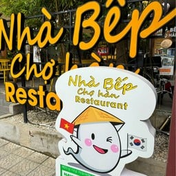 Nhà hàng NHÀ BẾP CHỢ HÀN