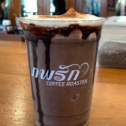 โกโก้ (COCOA)
