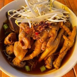 เกาเหลาตีนไก่