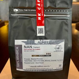 เมล็ดกาแฟ-น่าน Dark Roast