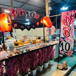 ซากิ ซูชิ