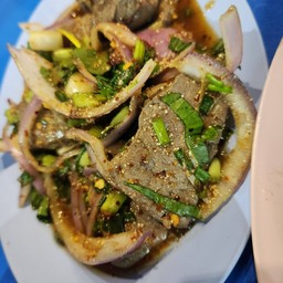 แซ่บกาฬสินธุ์ รามอินทรา99