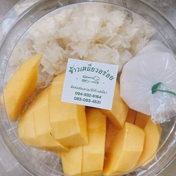 ข้าวเหนียวมะม่วง ชุดกลาง