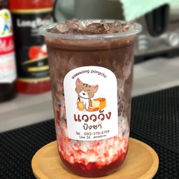 โกโก้สตรอเบอรี่นมสด