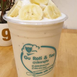 กล้วยปั่น