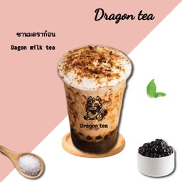 ชานมดราก้อน