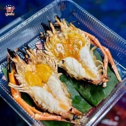 หมู หมึก กุ้งงง