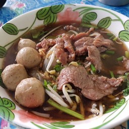 ก๋วยเตี๋ยวเนื้อสด+ลูกชิ้น