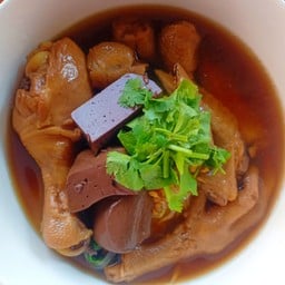 กิ๊กตามสั่ง
