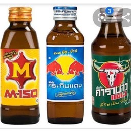 /KA35 เครื่องดื่มชูกำลัง  (ขวด)  และน้ำแข็ง 300 กรัม/OpBever