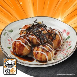 ทาโกะยากิ