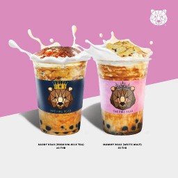 พ่อหมี+แม่หมี ซื้อคู่ถูกกว่า