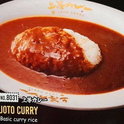 8031 JOTO CURRY