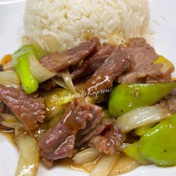 เนื้อ (ชิ้น) ผัดพริกอ่อน