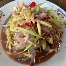 ยำกุ้งสดน้ำกะปิ