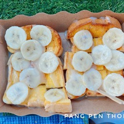 ปังปิ้งเนยนมกล้วย