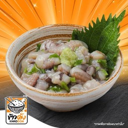 ทาโกะวาซาบิ