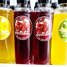 นำ้กระเจี๊ยบ