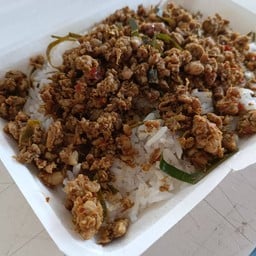 วารีข้าวแกง หอการค้า