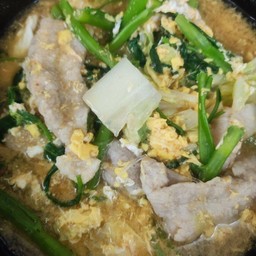 สุกี้น้ำ