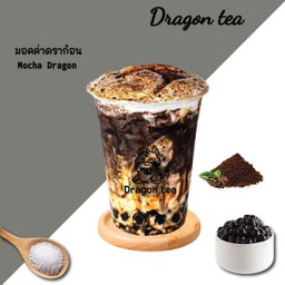 มอคค่าดราก้อน