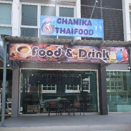 ChanikaThaiFood Restaurant & bar