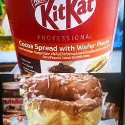 ปังปิ้งก้อนคิทแคท