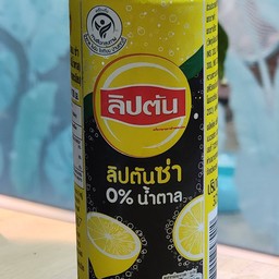 ลิปตัน (ซ่าส์) น้ำตาล0%
