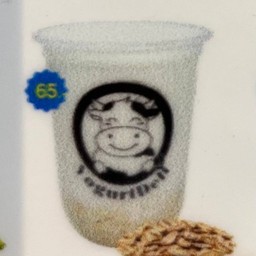 โยเกิร์ตปั่นข้าวโอ๊ต oat yogurt