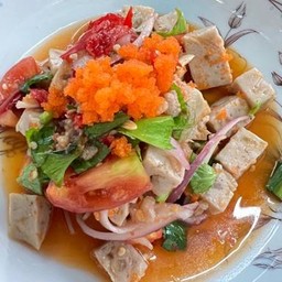 ยำหมูยอ รสแซ่บ มะนาวสด ไข่กุ้ง