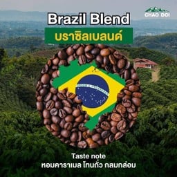 บราซิล คาปูชิโน่ (เย็น)