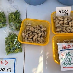 Jinya-mae Morning Markets