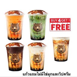 party set 4 แถม 1