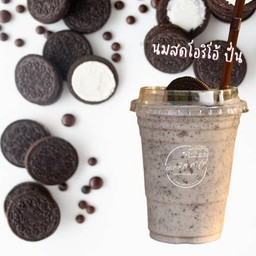 นมสดโอรีโอ้ ปั่น