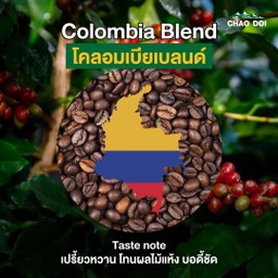 โคลอมเบีย คาปูชิโน่ (เย็น)