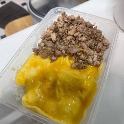 หมูสับกระเทียมไข่ข้น