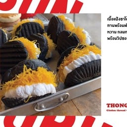 ขนมปังฝอยทอง