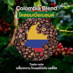 โคลอมเบีย เอสเพรสโซ่ (เย็น)