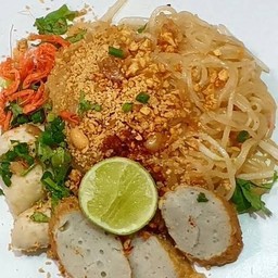 ก๋วยเตี๋ยวแห้งคลุกโบราณ35บาท