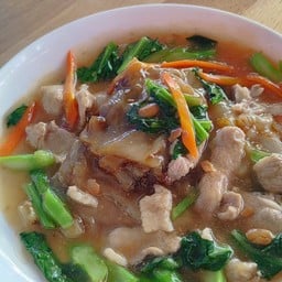 เฮียใช้ เจ้เป้า กระเพาะปลาน้ำแดง ก๋วยเตี๋ยวหมูน้ำตก