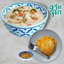 ต้มข่าไก่ คู่ ข้าวไข่เจียว