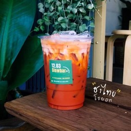 จริงๆก็อยากกินชาบู แต่ตังที่มีอยู่กินได้แค่ ชาเย็น