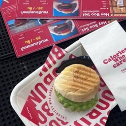 ขนมปังสังขยา