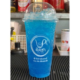 บลูฮาวาย