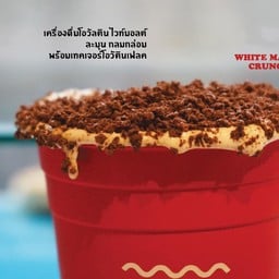 ไวมอล บูบัน