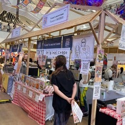 Fuwari’s Secret Base