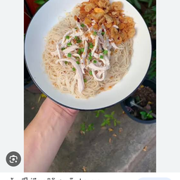 Easy เส้นหมี่ไก่ฉีก